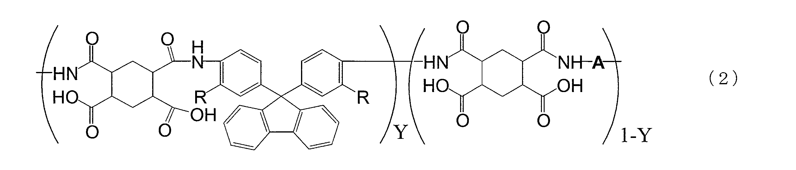 Figure JPOXMLDOC01-appb-C000008