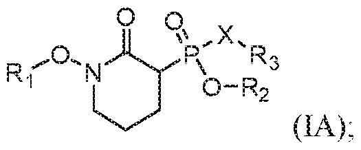 Figure imgf000067_0001