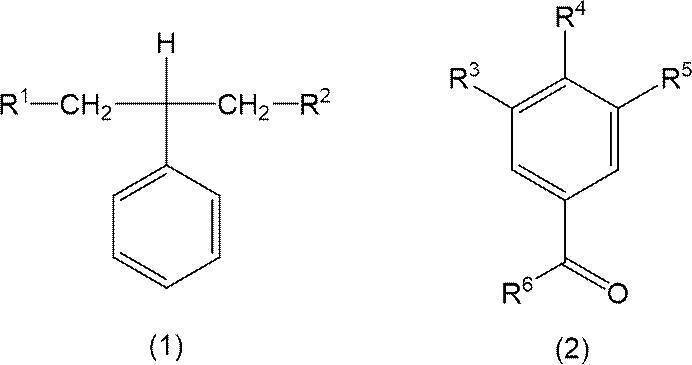 Figure JPOXMLDOC01-appb-C000002