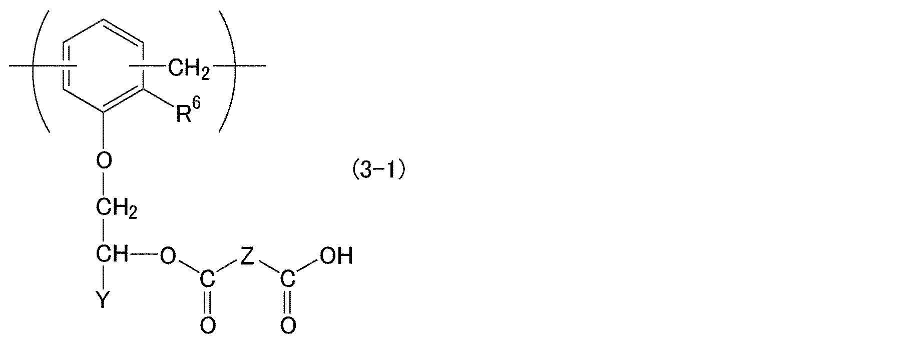 Figure JPOXMLDOC01-appb-C000006