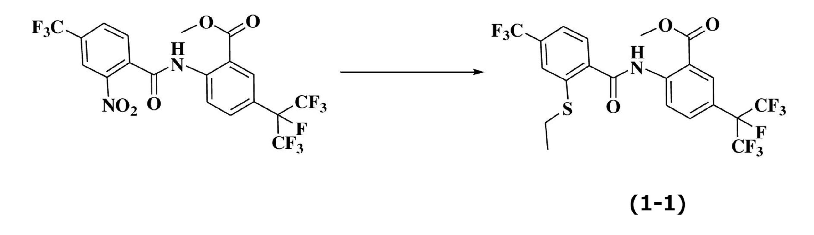 Figure JPOXMLDOC01-appb-C000085
