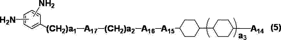 Figure JPOXMLDOC01-appb-C000034