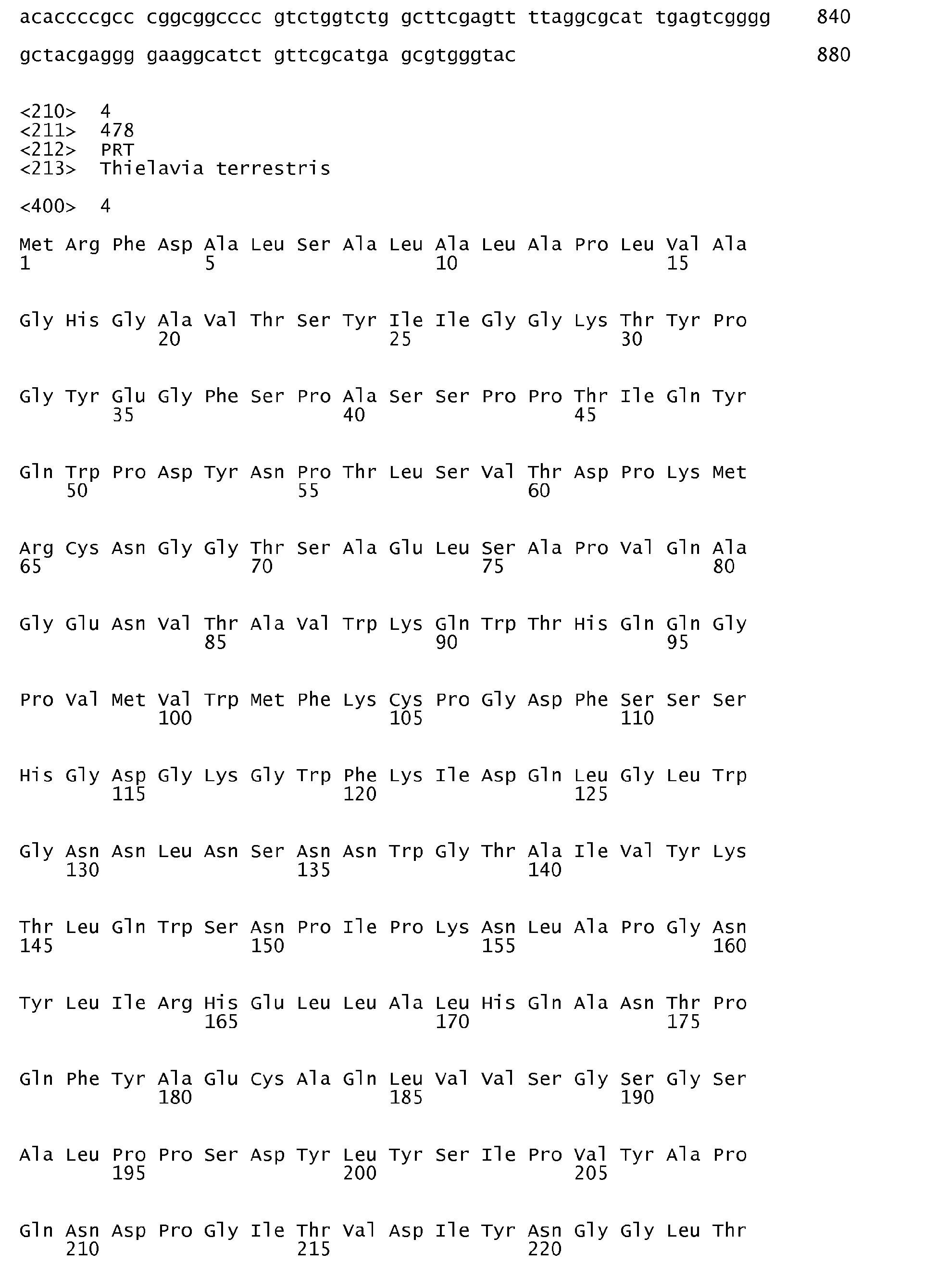 Figure imgb0006