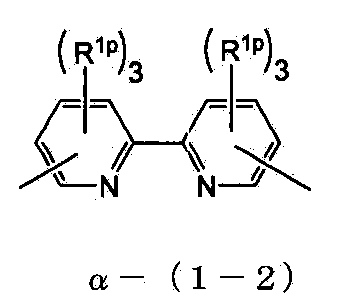 Figure JPOXMLDOC01-appb-I000024