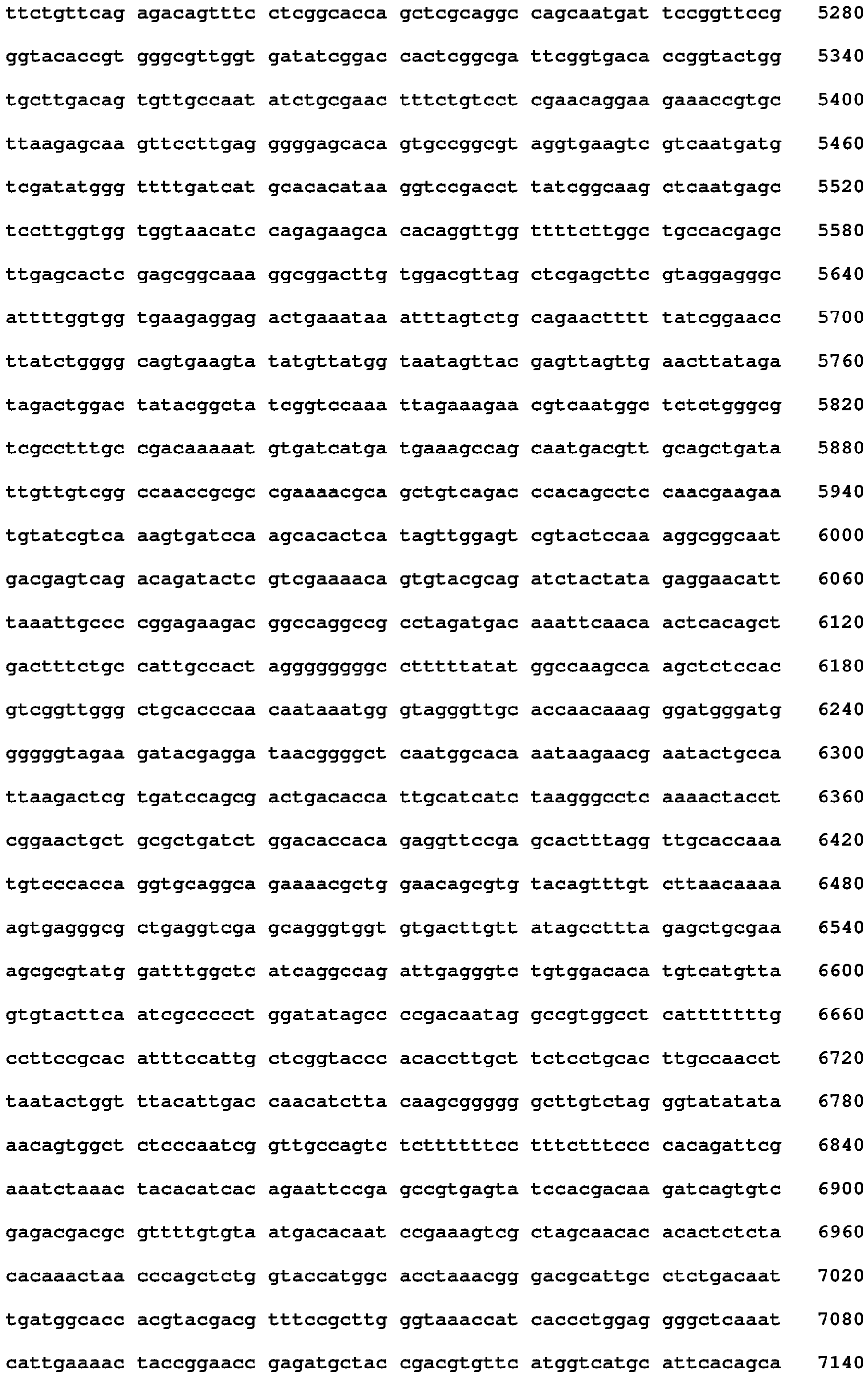 Figure imgb0119