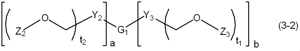 Figure JPOXMLDOC01-appb-C000046