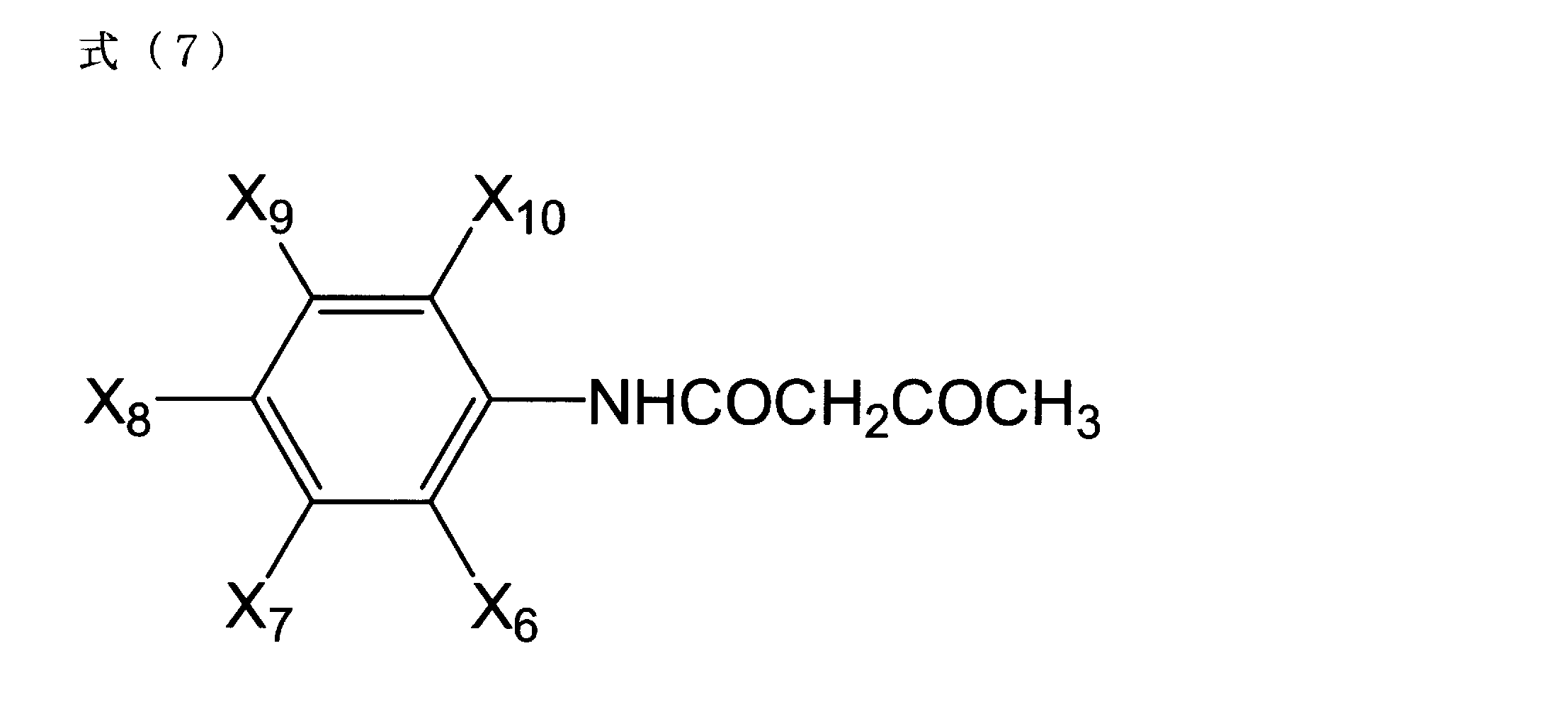Figure JPOXMLDOC01-appb-C000044