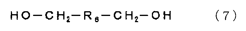 Figure JPOXMLDOC01-appb-C000010