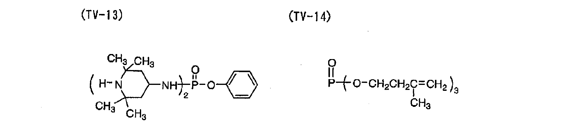 Figure 00970004