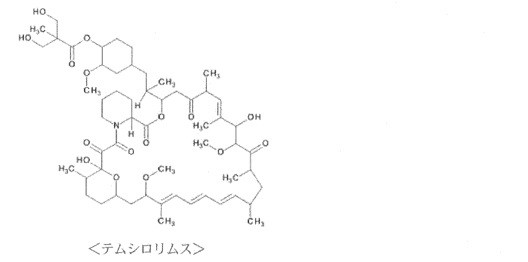 Figure JPOXMLDOC01-appb-C000002