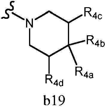 Figure pct00070