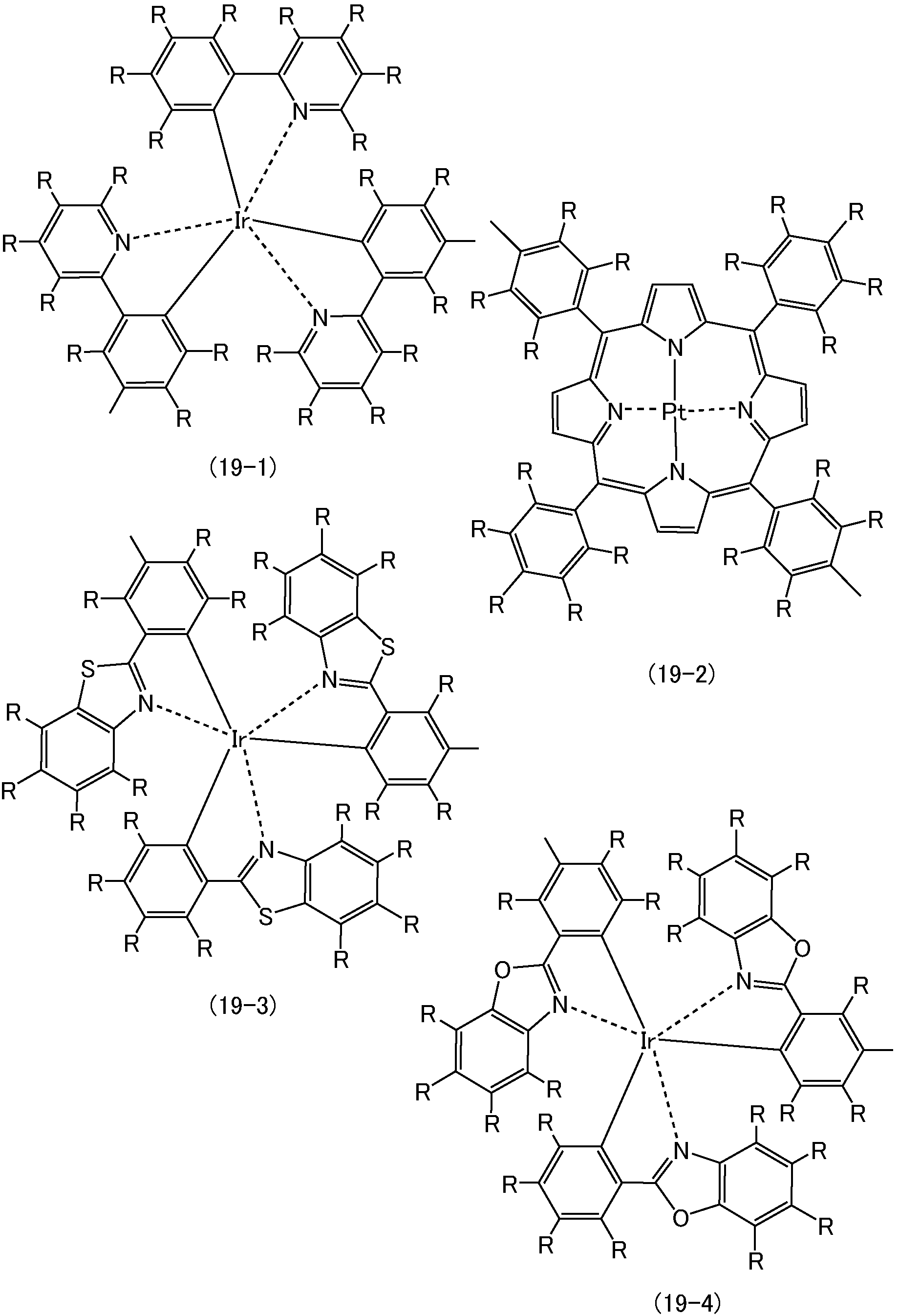 Figure JPOXMLDOC01-appb-C000032