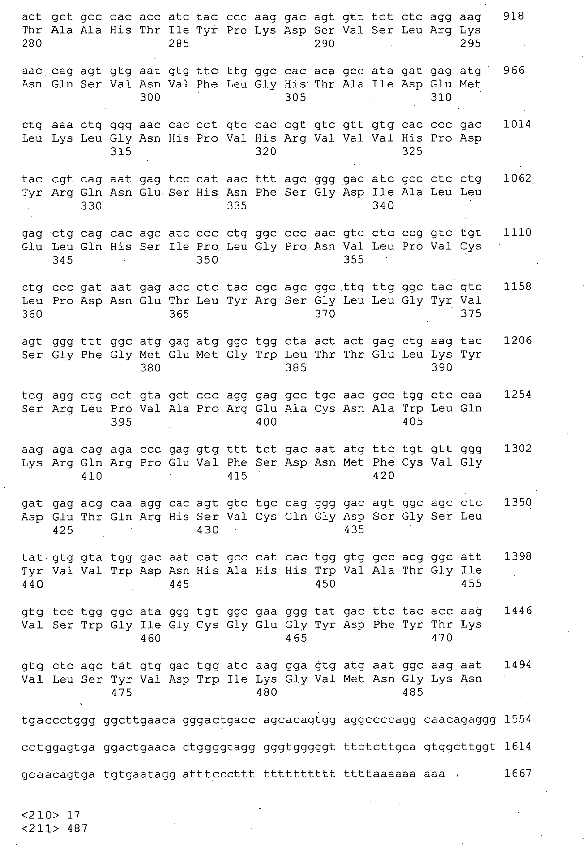 Figure imgb0208