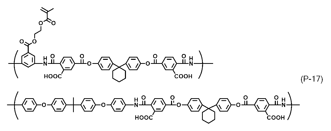 Figure JPOXMLDOC01-appb-C000054
