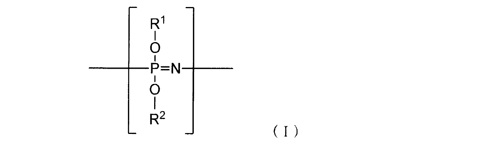 Figure JPOXMLDOC01-appb-C000012