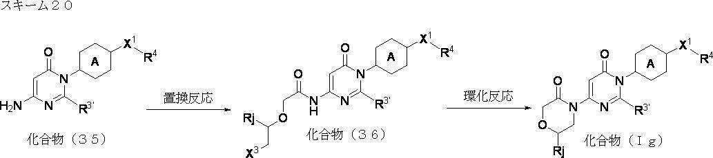 Figure JPOXMLDOC01-appb-C000034