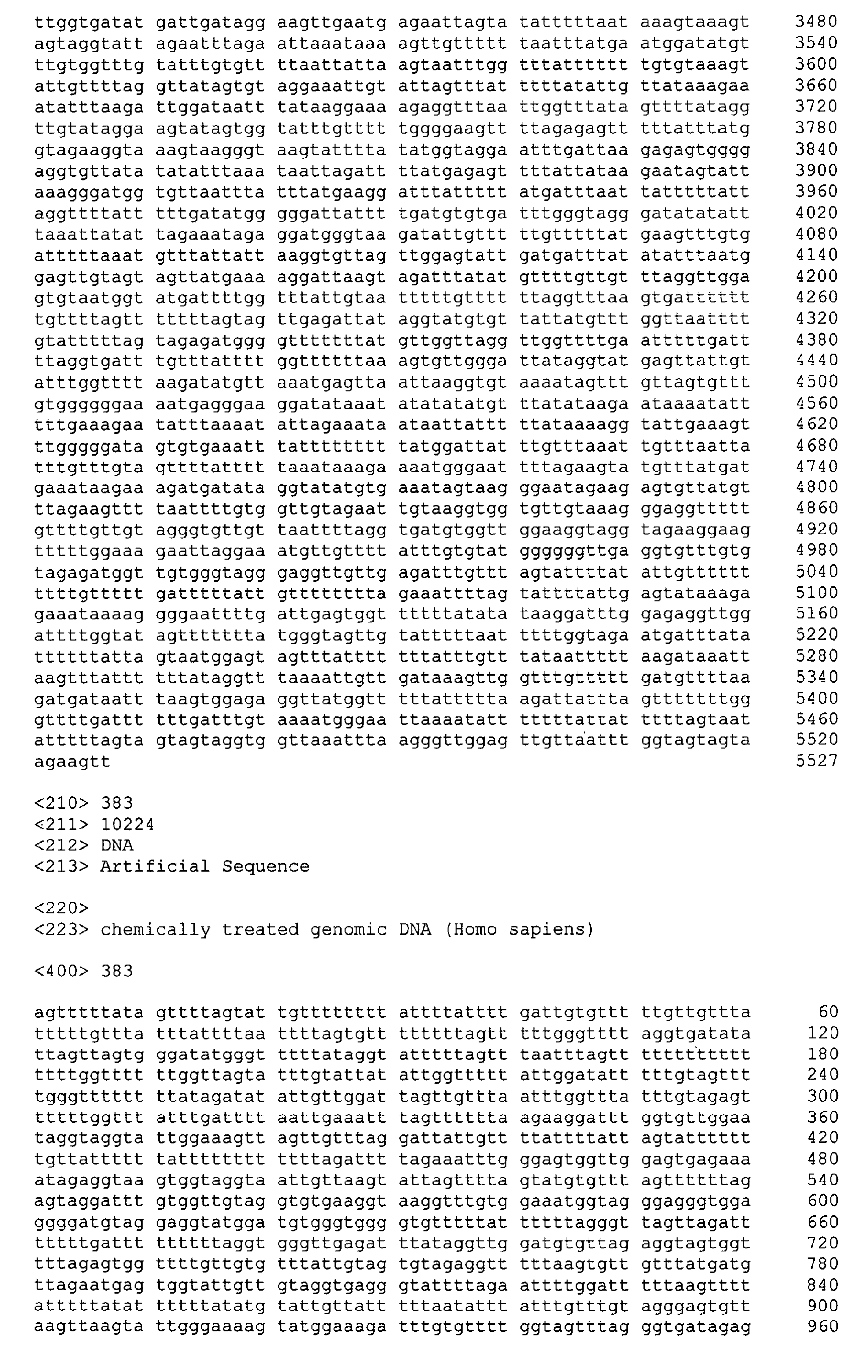 Figure 07110001