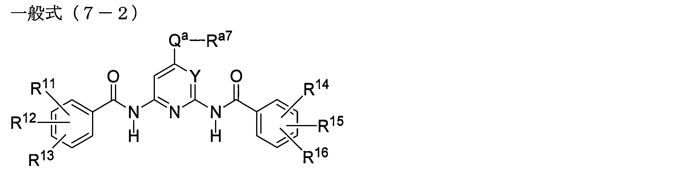 Figure JPOXMLDOC01-appb-C000107