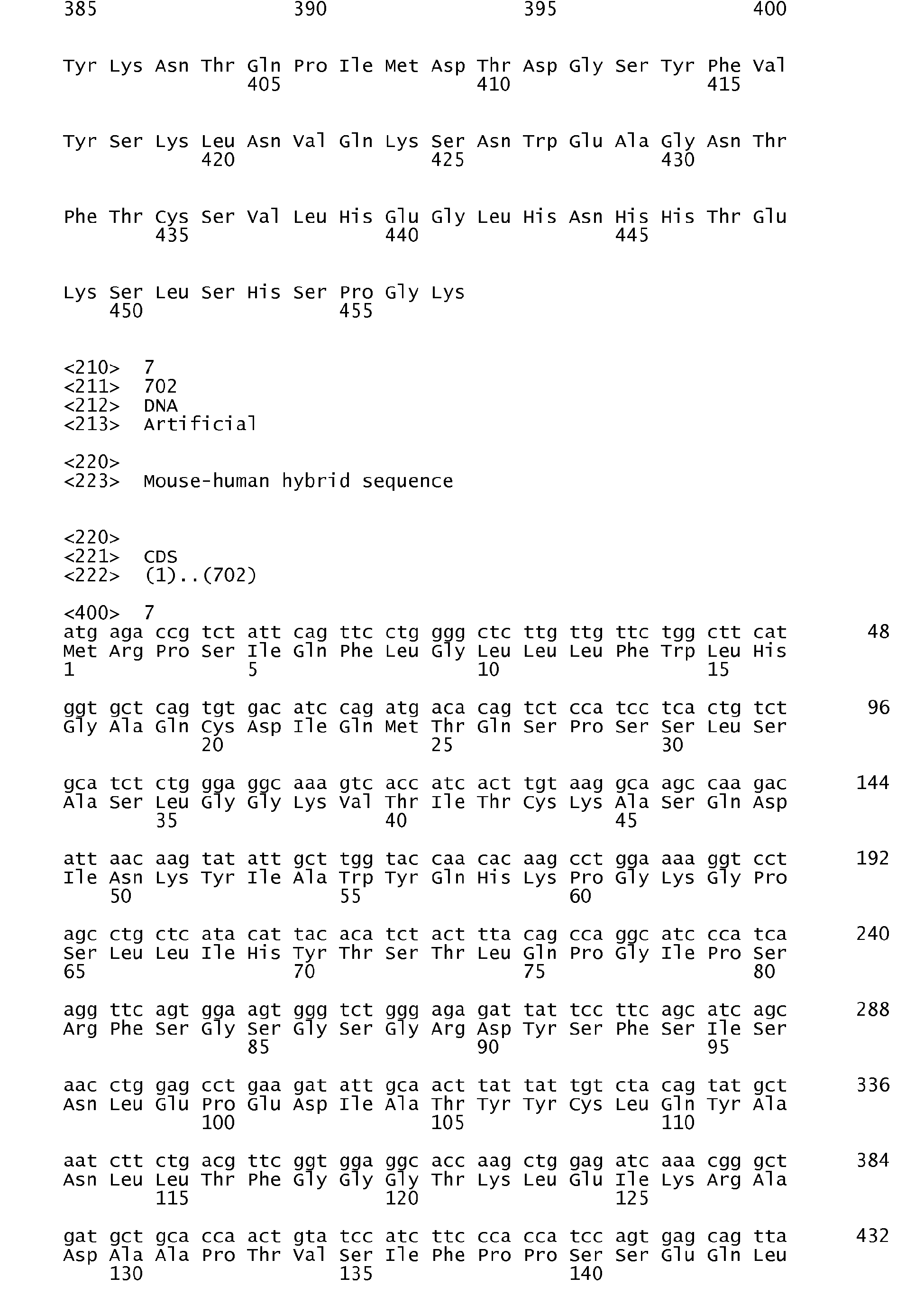Figure imgb0010