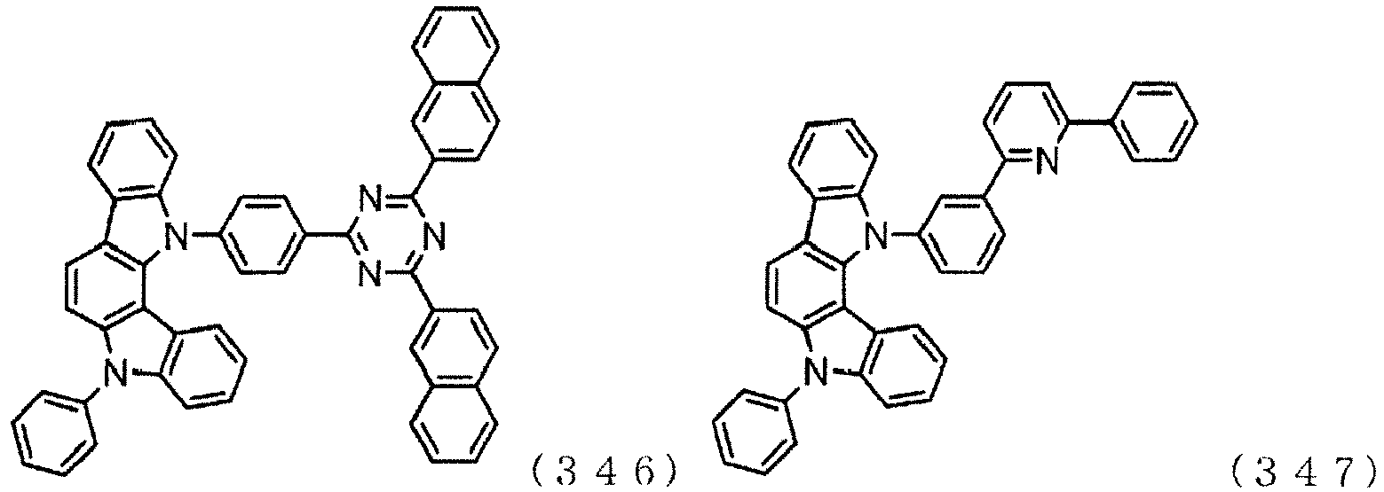 Figure imgb0140