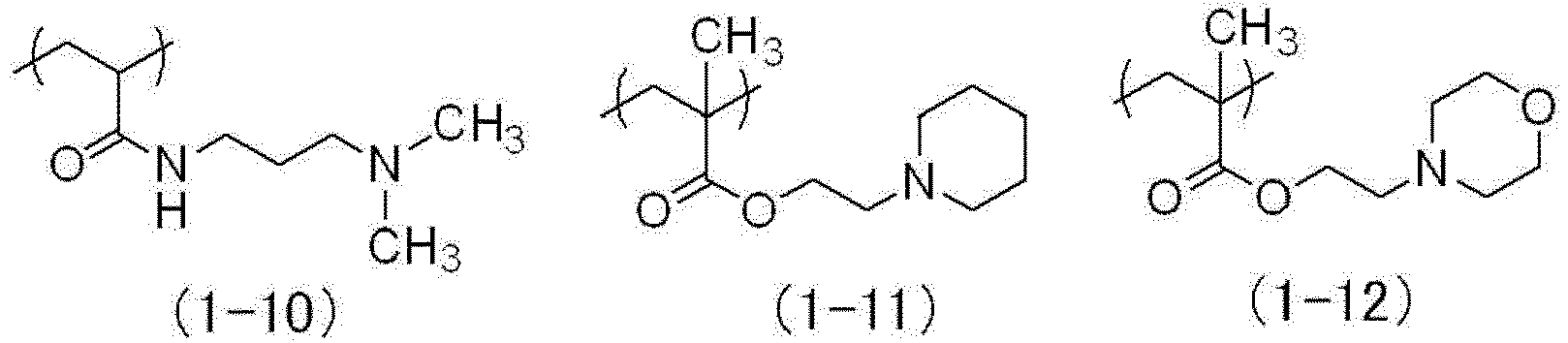 Figure imgb0012