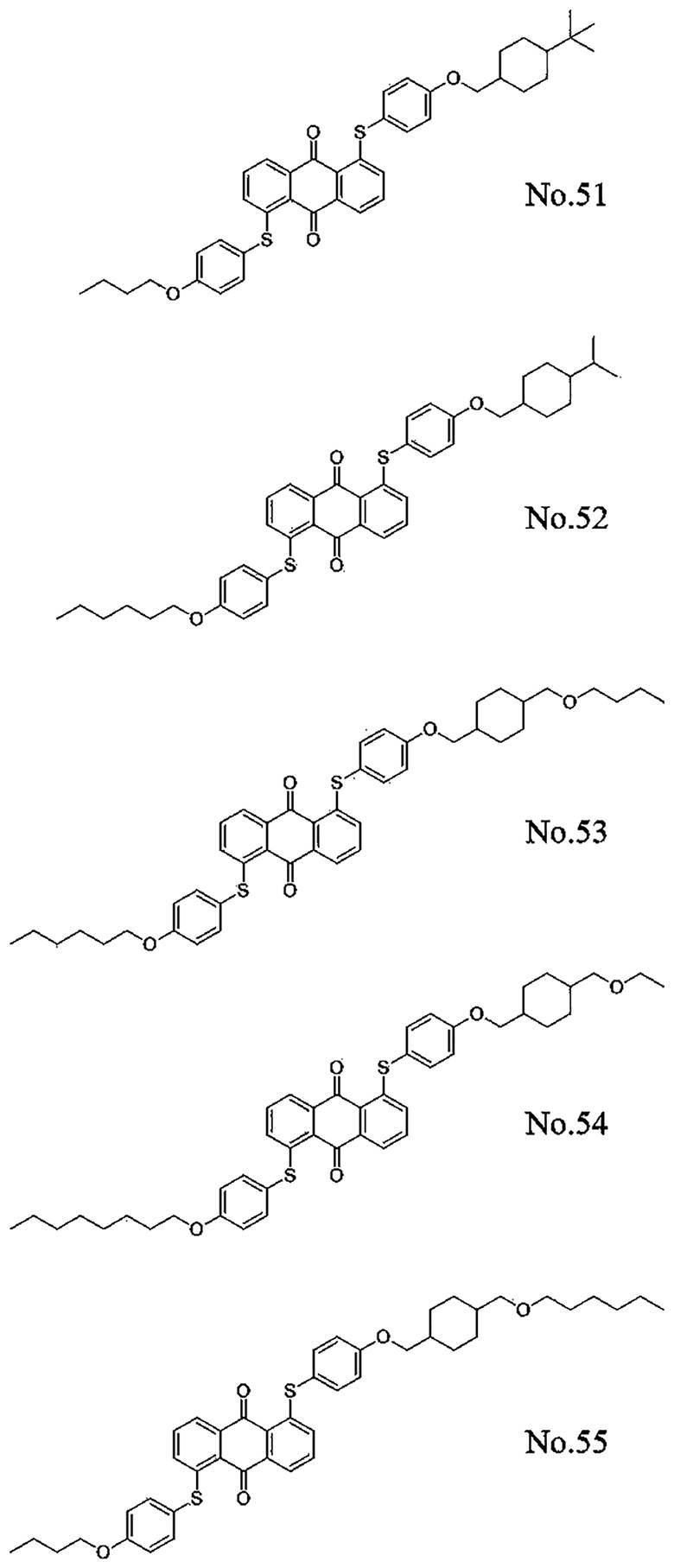 Figure JPOXMLDOC01-appb-C000014