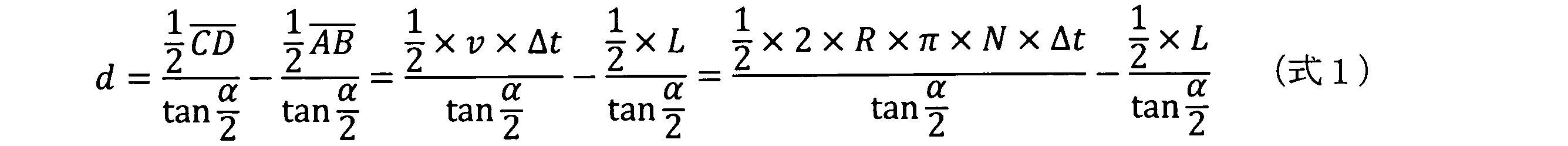 Figure JPOXMLDOC01-appb-M000001