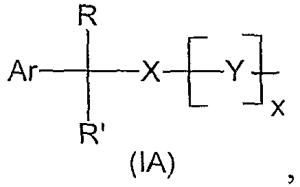 Figure imgb0005