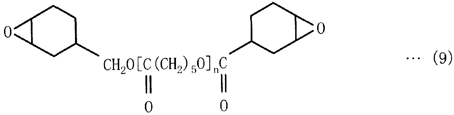 Figure imgf000015_0002