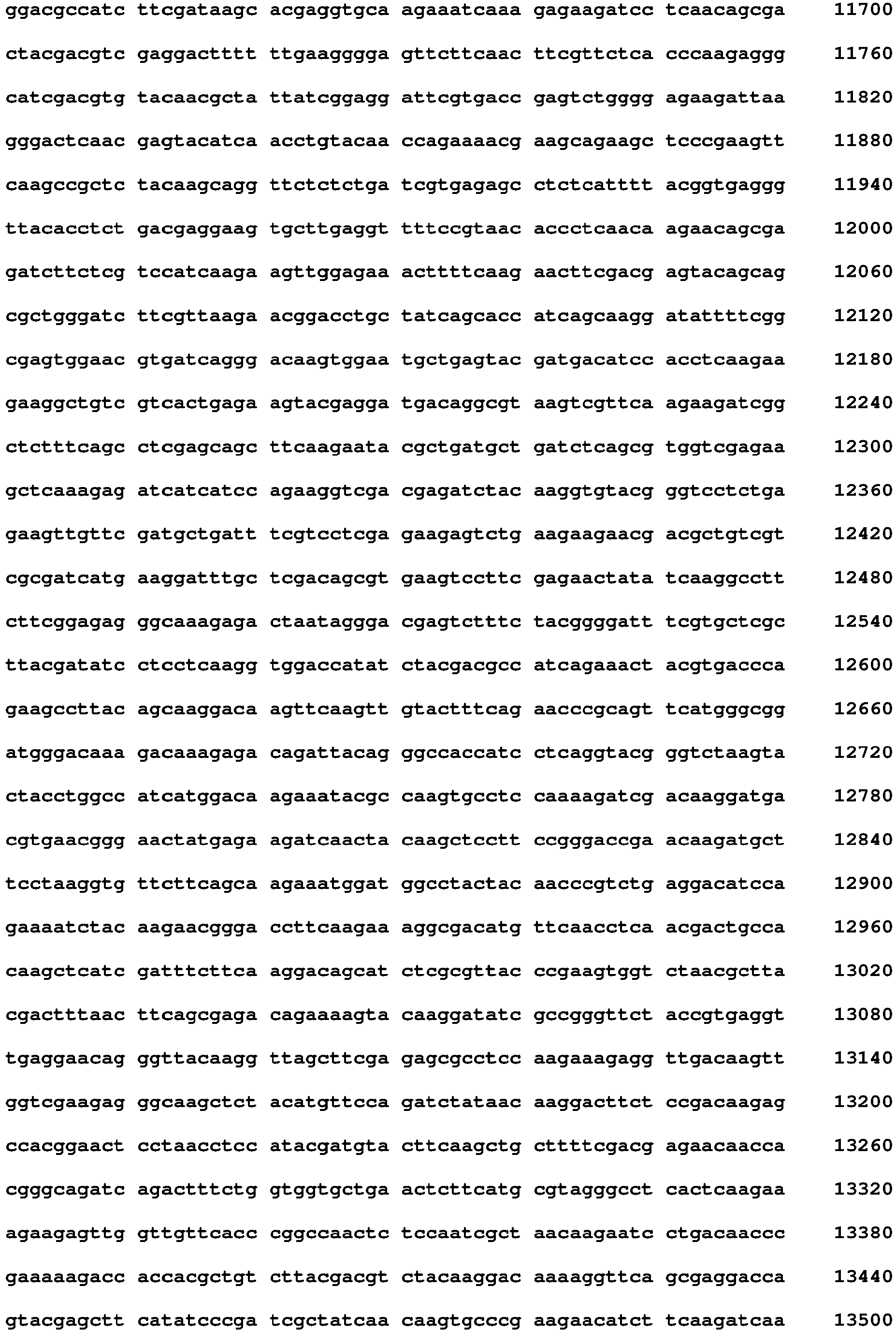 Figure imgb0118
