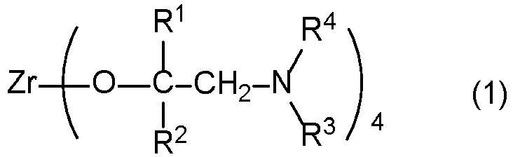 Figure imgb0001