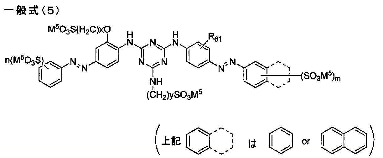 Figure JPOXMLDOC01-appb-C000069