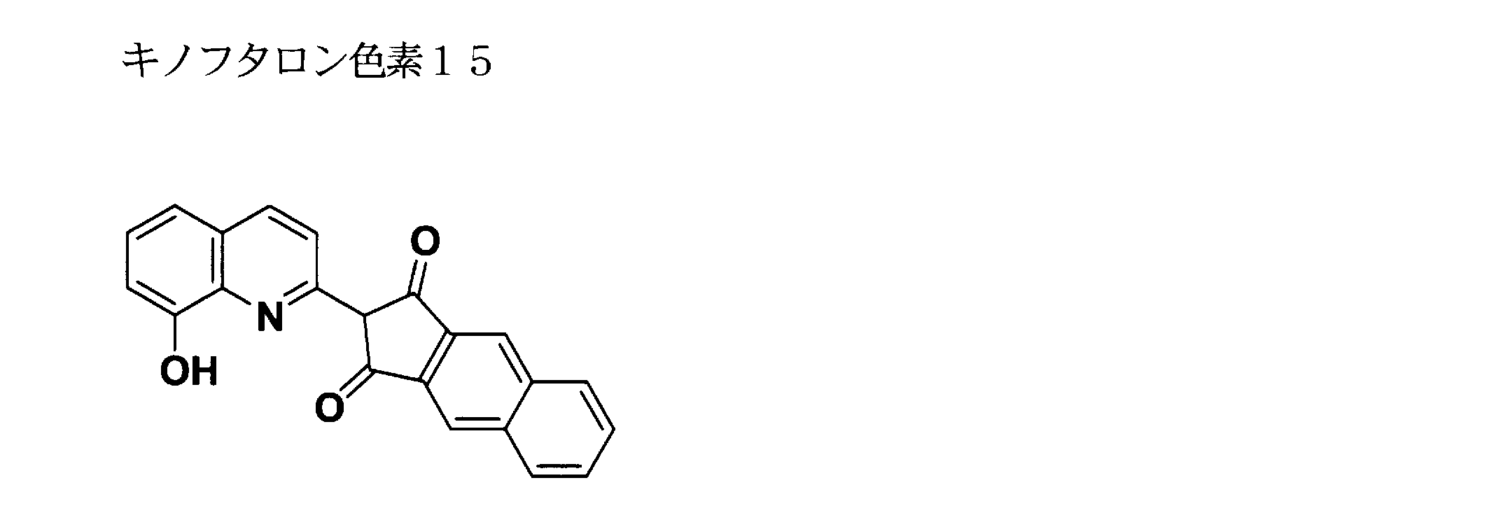 Figure JPOXMLDOC01-appb-C000117