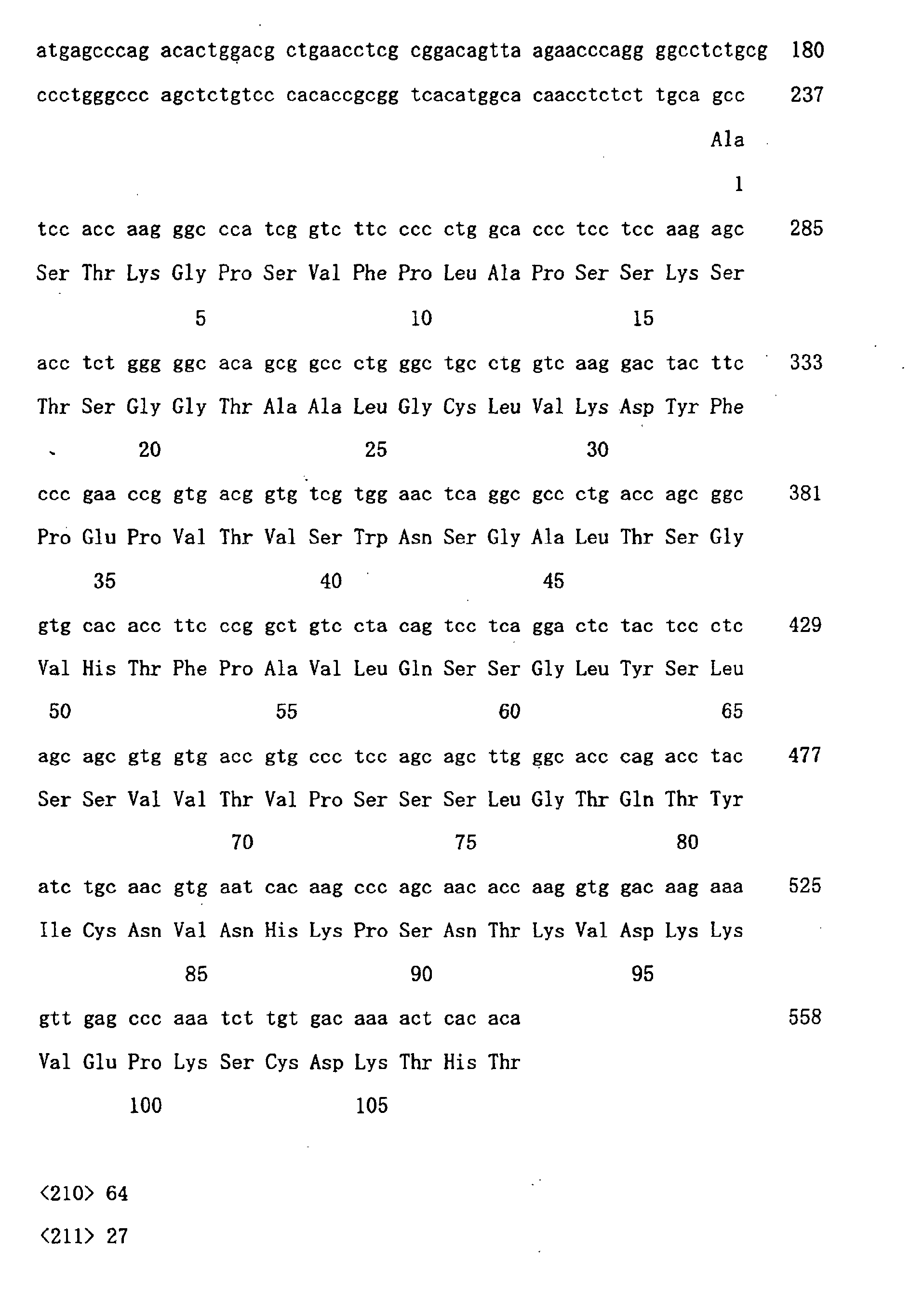 Figure 01700001