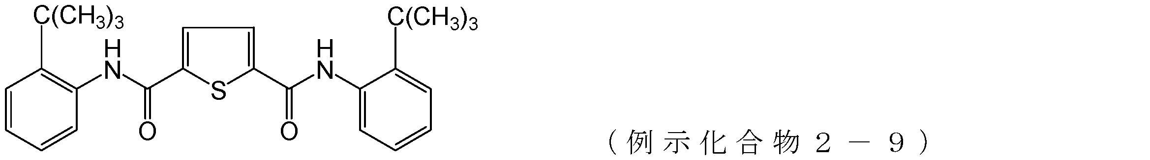 Figure JPOXMLDOC01-appb-C000051