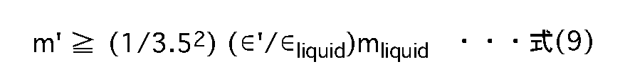 Figure JPOXMLDOC01-appb-M000011