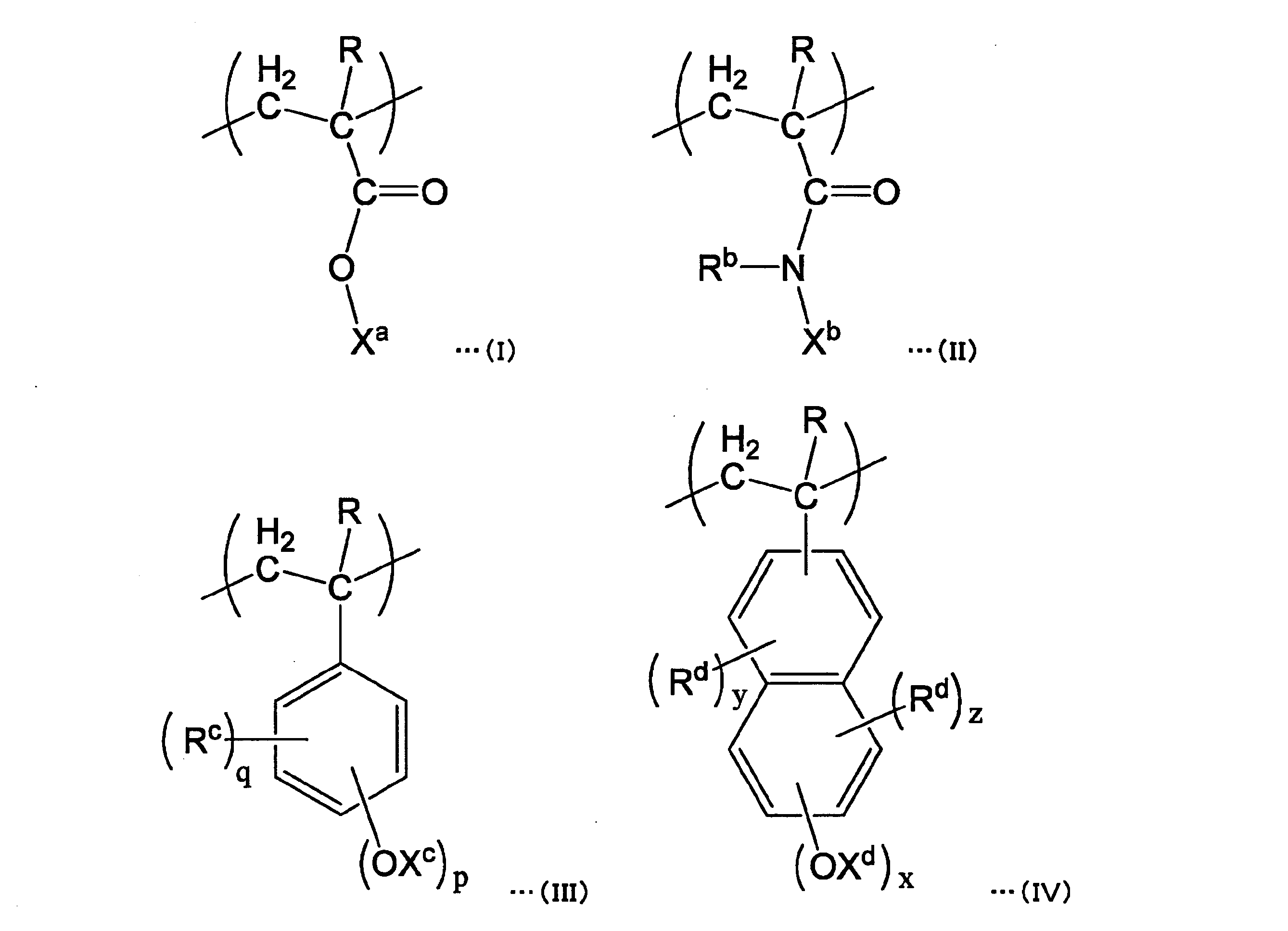 Figure JPOXMLDOC01-appb-C000038