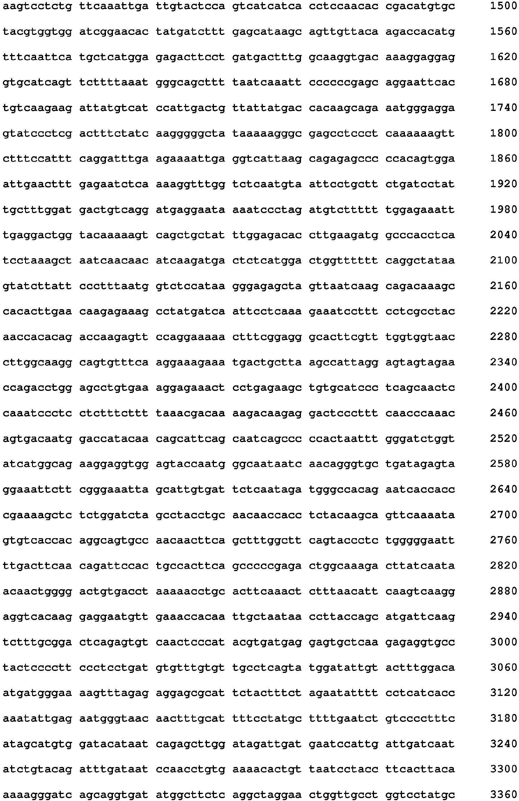 Figure imgb0014