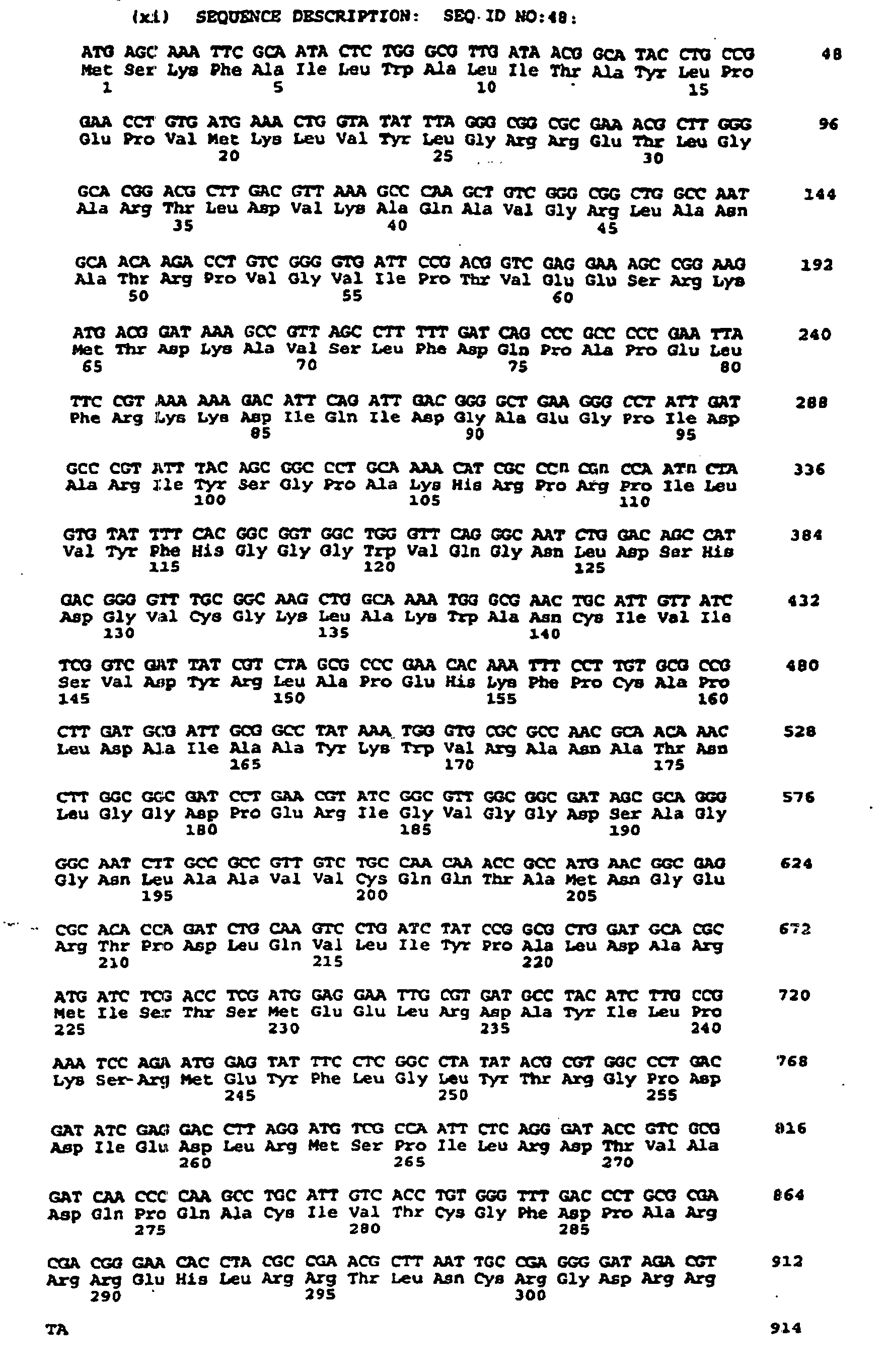 Figure 00690001