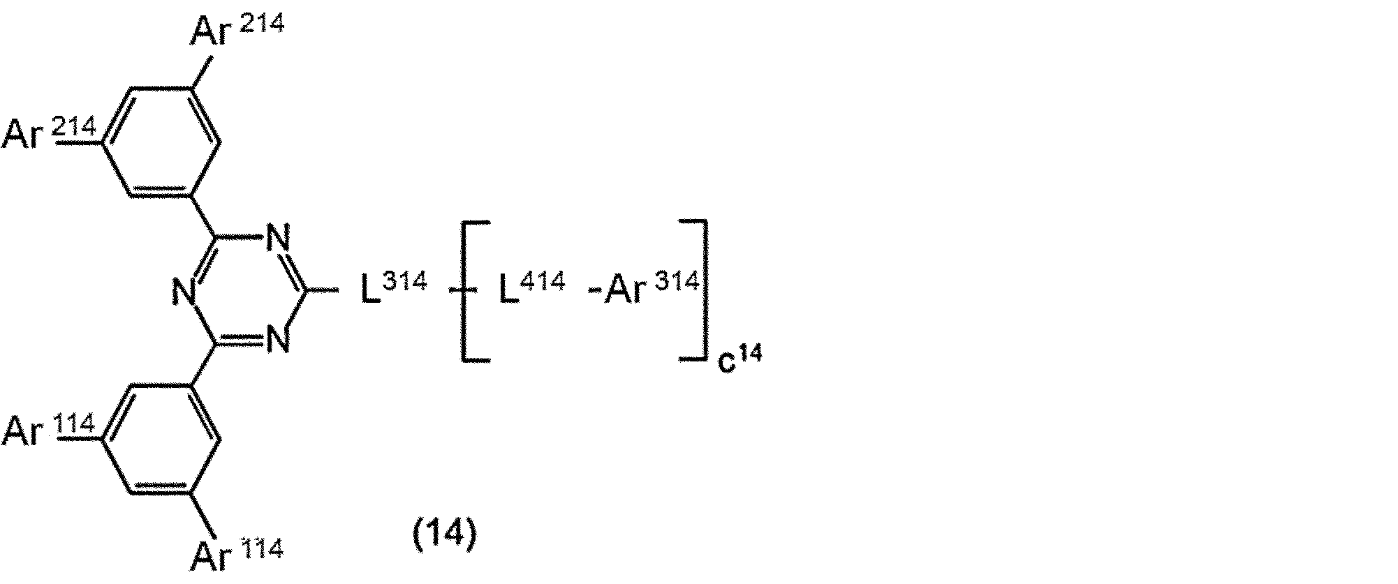 Figure JPOXMLDOC01-appb-C000021