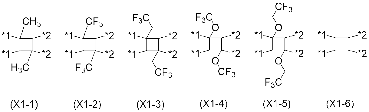 Figure JPOXMLDOC01-appb-C000031