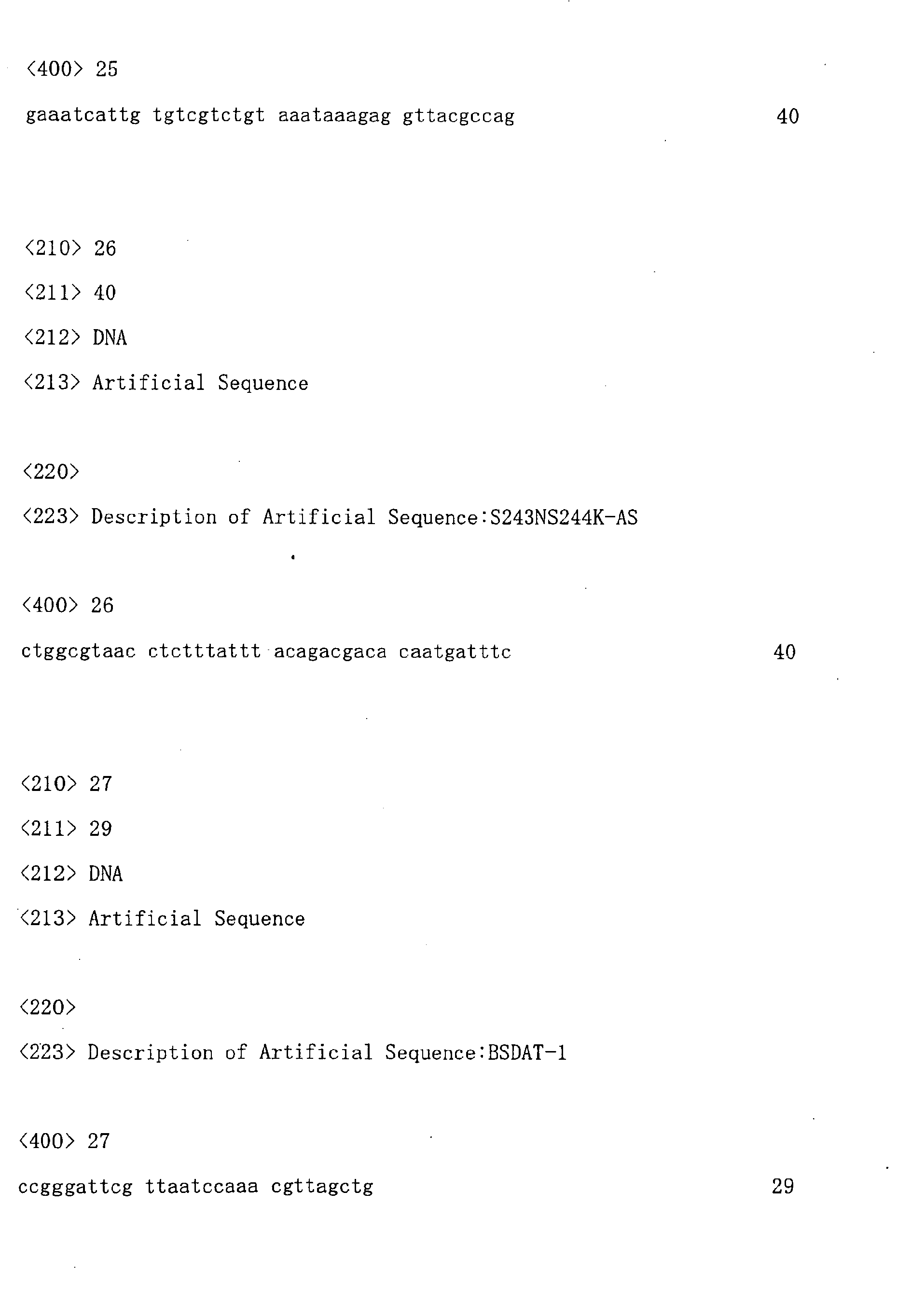 Figure 01010001