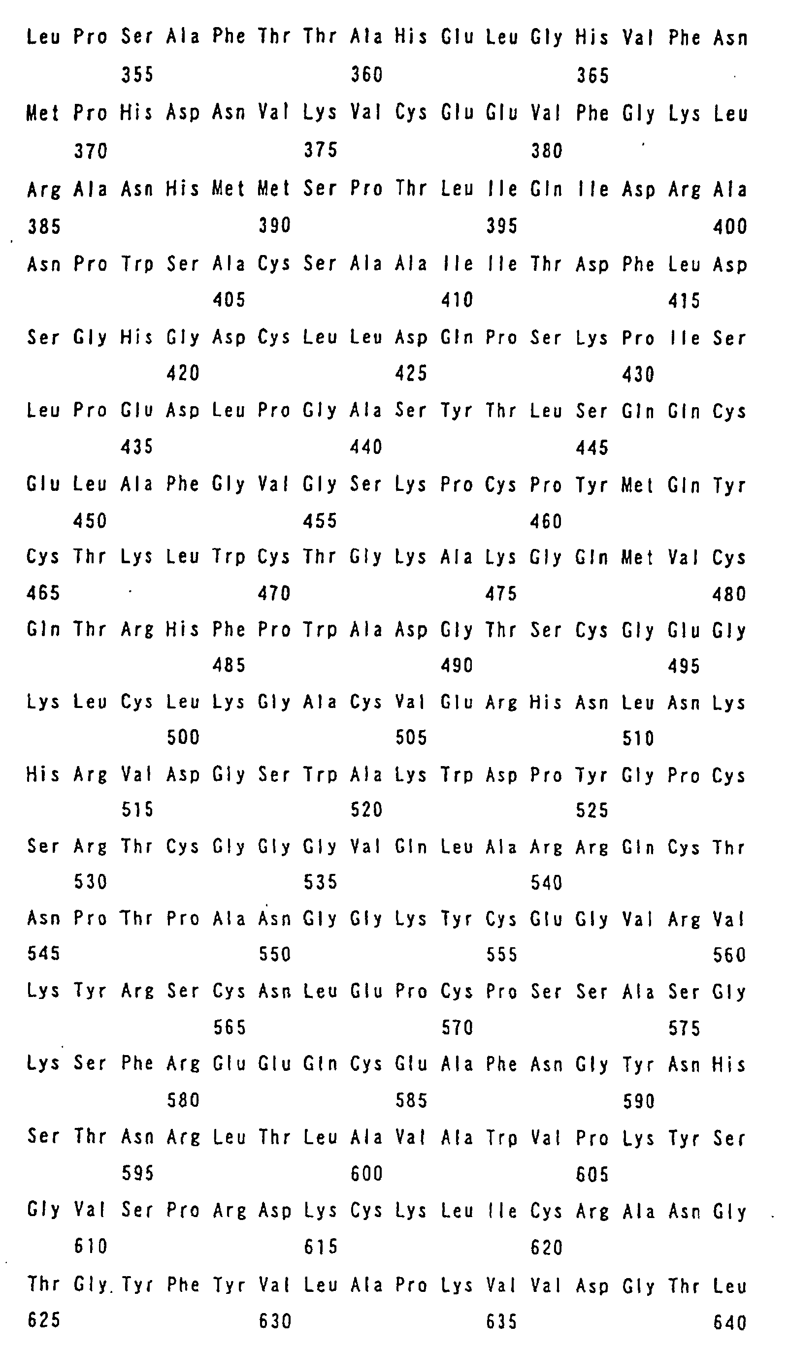 Figure 00720001