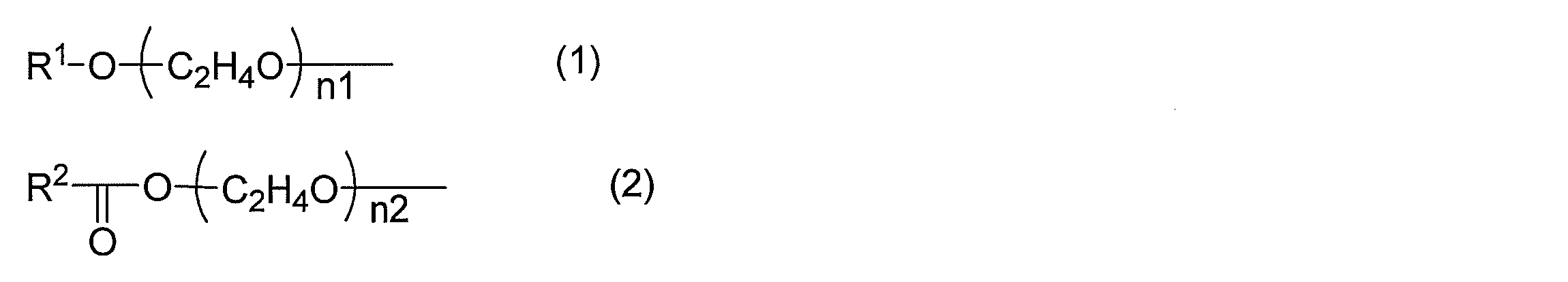 Figure JPOXMLDOC01-appb-C000001