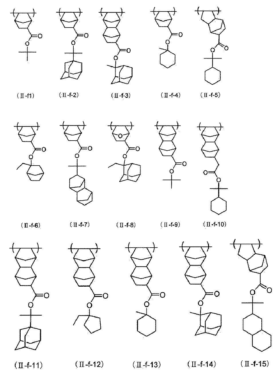 Figure JPOXMLDOC01-appb-C000036