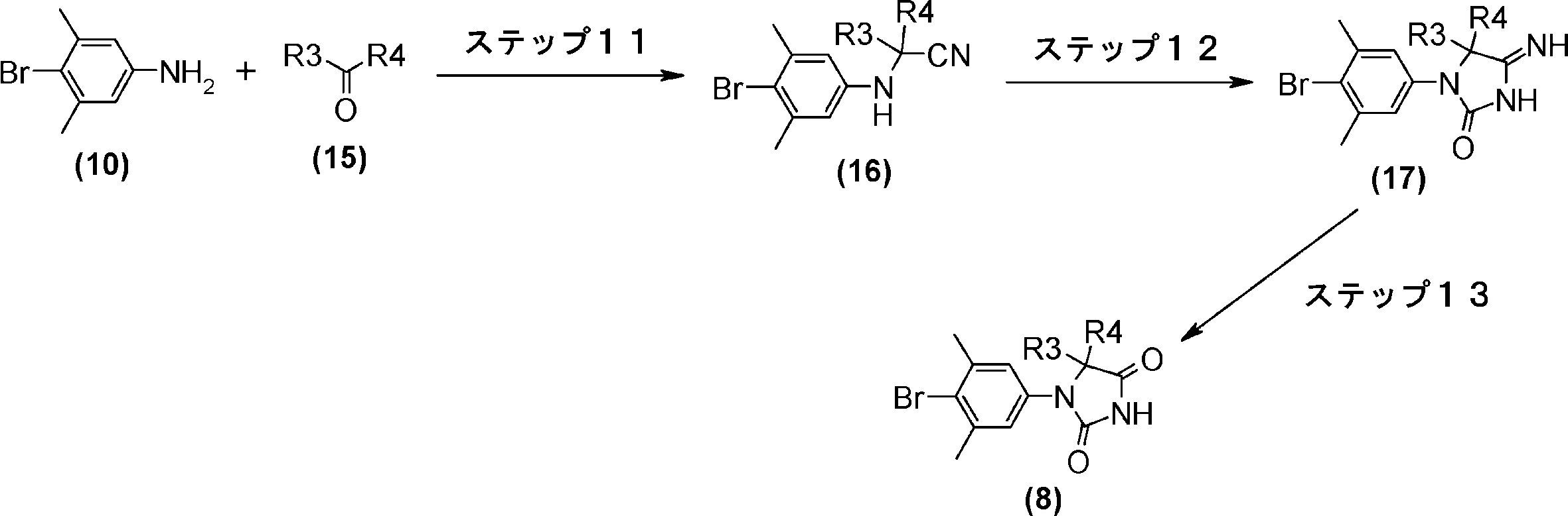 Figure JPOXMLDOC01-appb-I000024