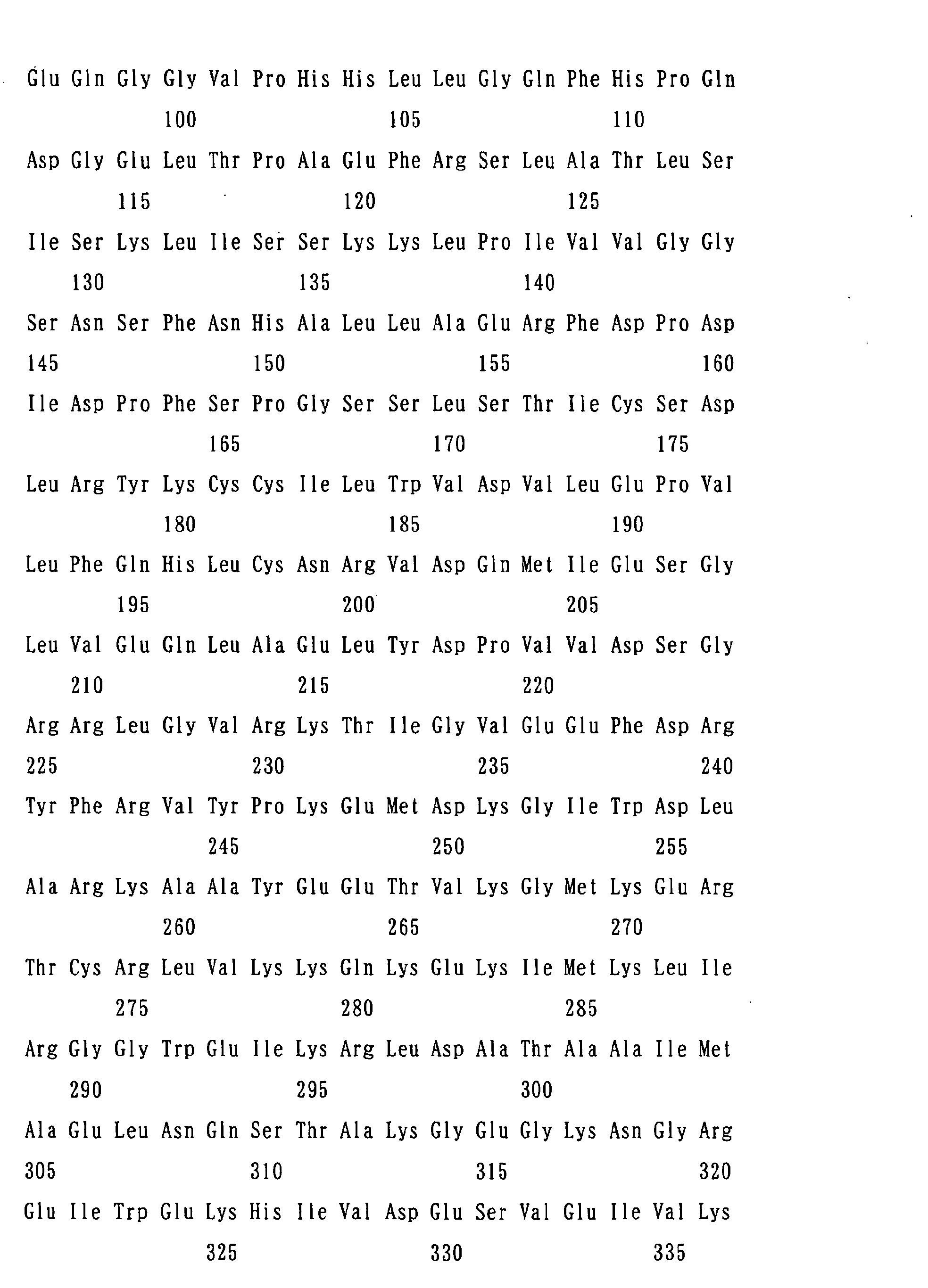 Figure 01510001