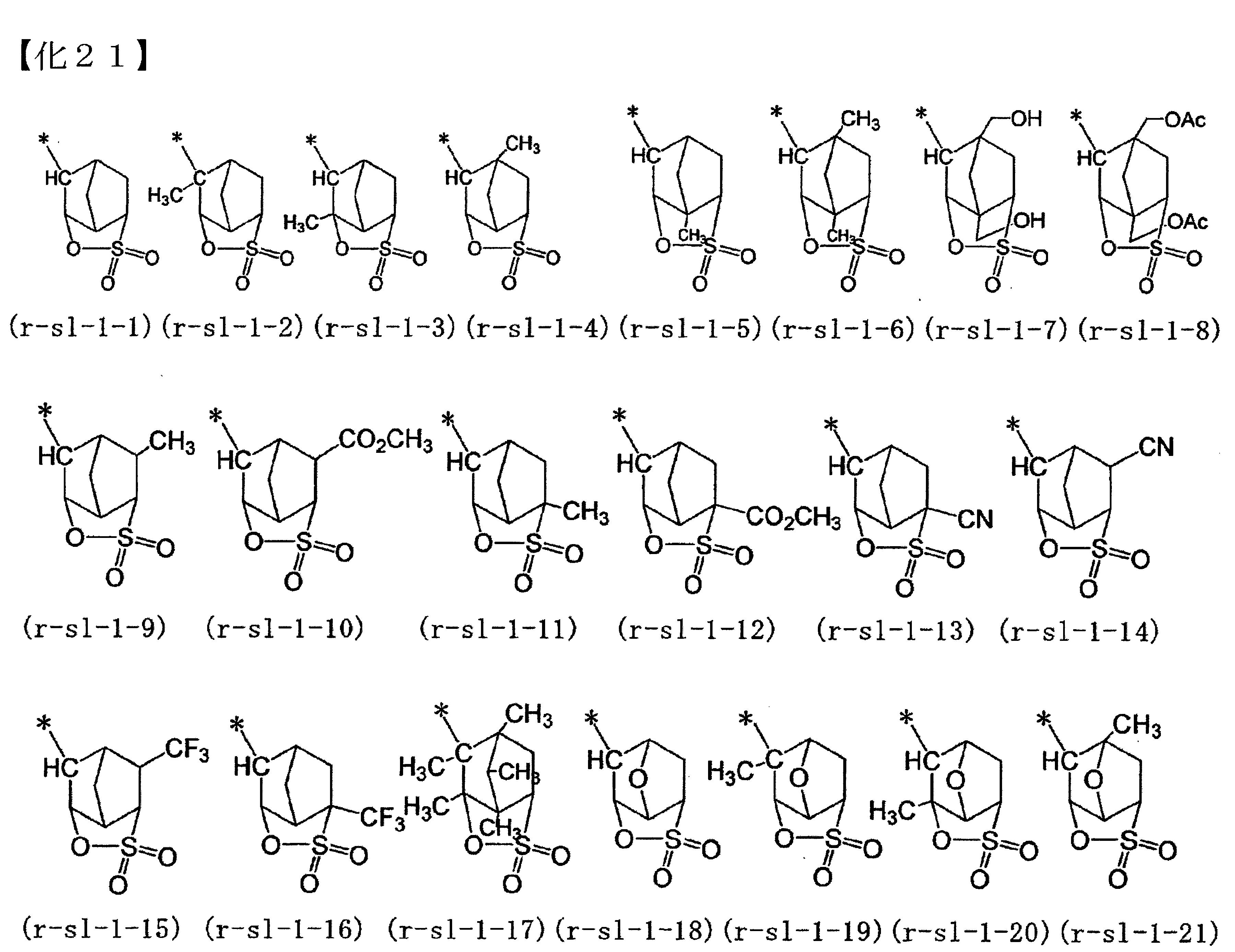 Figure 02_image046