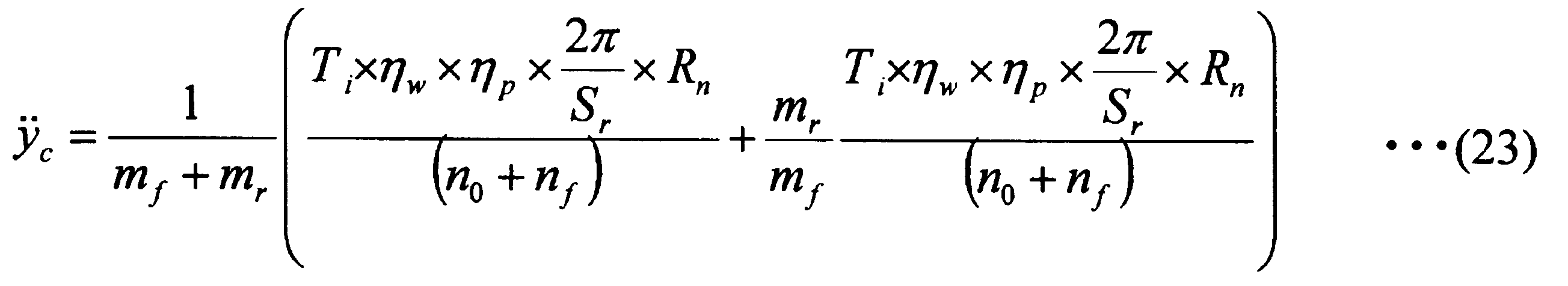 Figure JPOXMLDOC01-appb-M000018