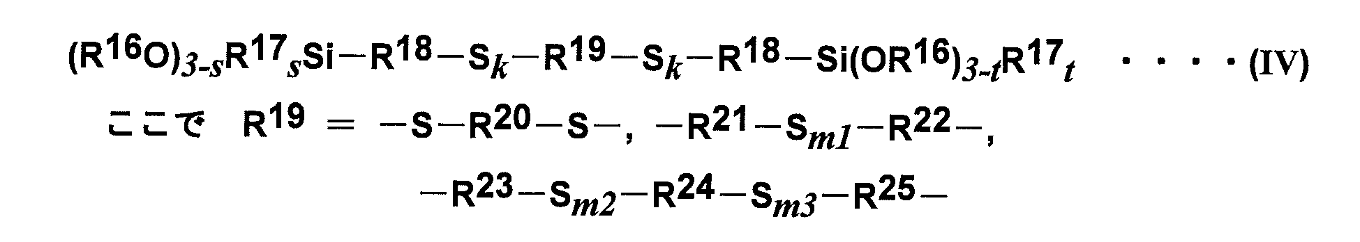 Figure JPOXMLDOC01-appb-C000004
